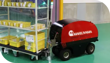 A New Era of Efficiency Begins