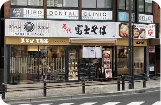 Frame-1707479527-1-1