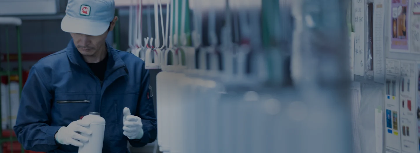 Precisión e innovación en cada categoría