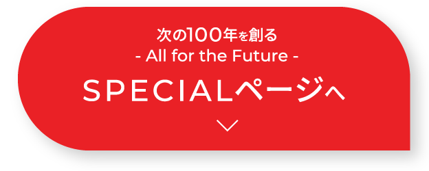 最大41%OFFクーポン 丸山 部品 レバーマトメ