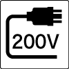 200V電源
