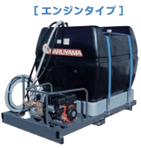 丸山製作所のウルトラファインバブル（MUFB）発生機構を搭載し、1000L容量のタンクも付属したエンジン式ポンプの外観画像です